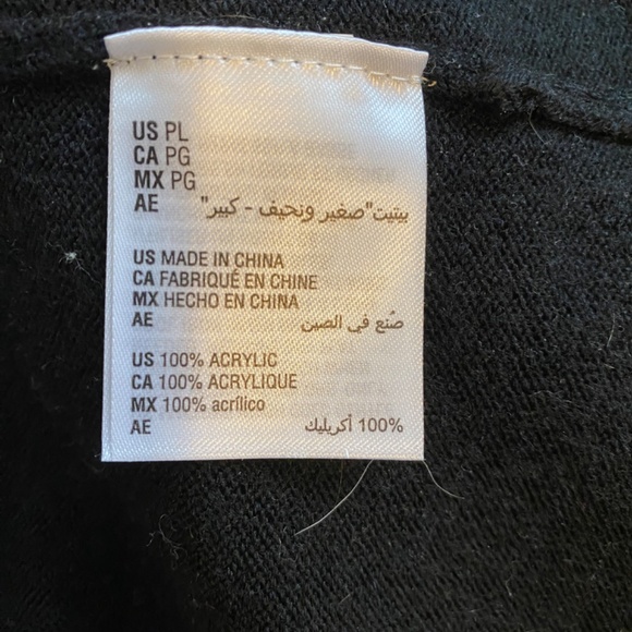 Women’s Lp open ruffle cardigan - Picture 9 of 9